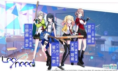 project sekai日服最新版图4