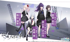 project sekai日服最新版图5