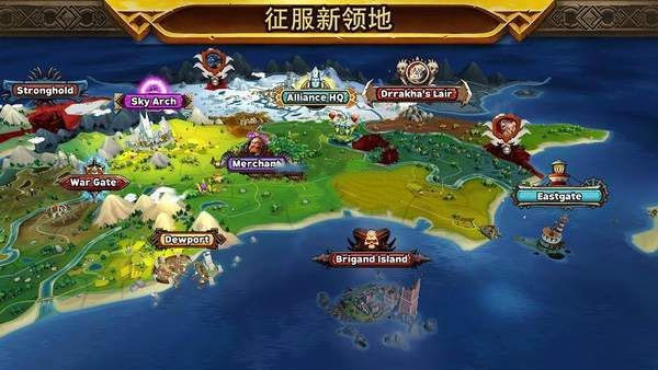 军阀联盟游戏(Warlords)图3
