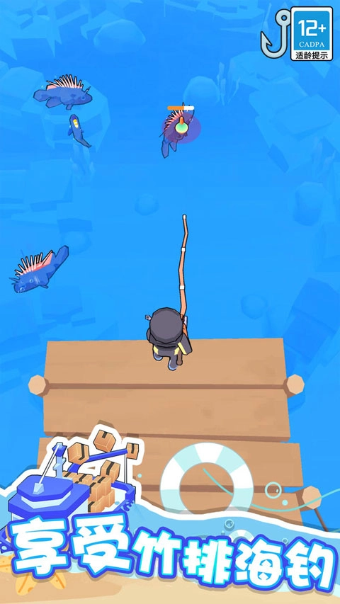 海滨小镇游戏图2