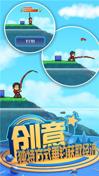 大自然物语汉化版图1