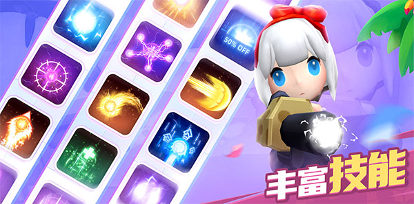 僵尸弹球游戏图1