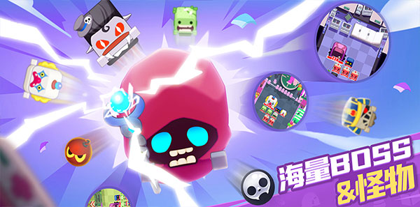 僵尸弹球游戏图2