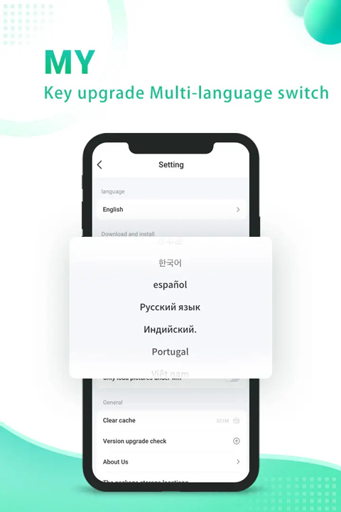 sosomod游戏盒中文版图3