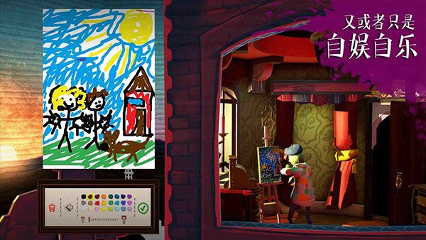 饥饿派画家正版图2