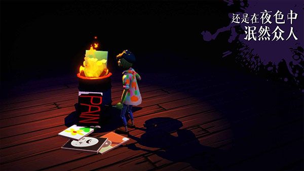 饥饿派画家正版图5