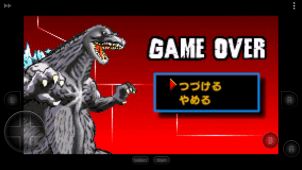 哥斯拉怪兽大乱斗手机版图5