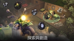 生或死僵尸生存中文版图2