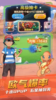 疯狂宝贝九游版图1