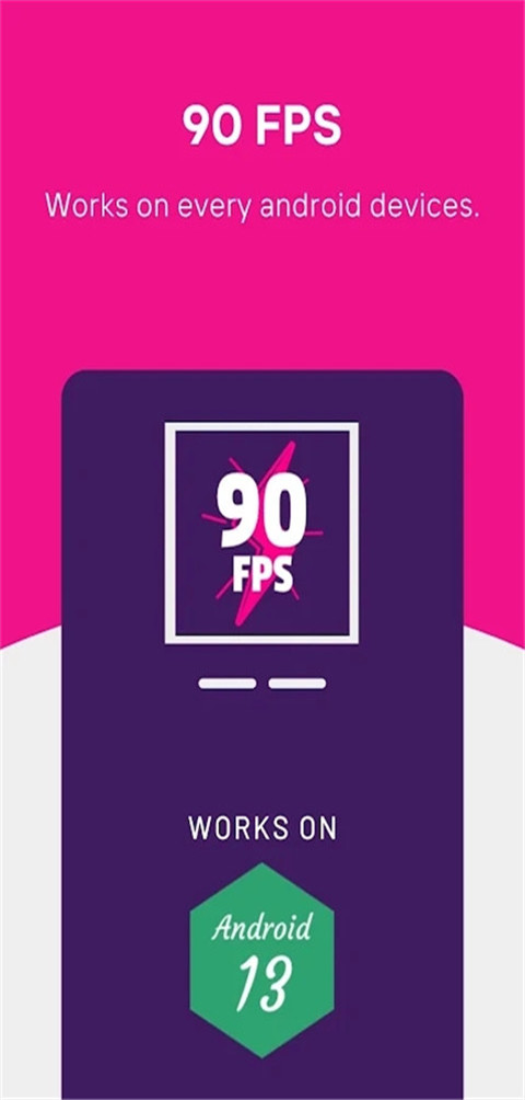 90fps国际服2025最新版图4