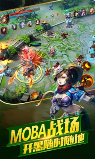 太极熊猫2vivo版图3