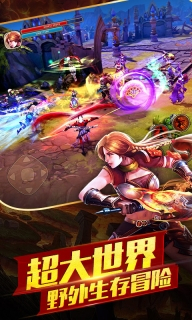 太极熊猫2vivo版图5