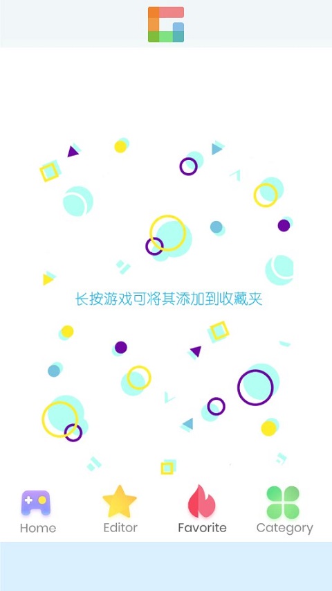 摸鱼乐园最新版图3