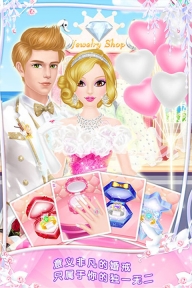 婚礼沙龙2游戏图5