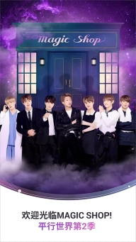 bts world2025最新版图1