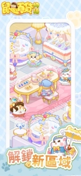 鼠鼠百货物语梦幻合成游戏图1