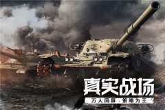 代号s12025最新版图5