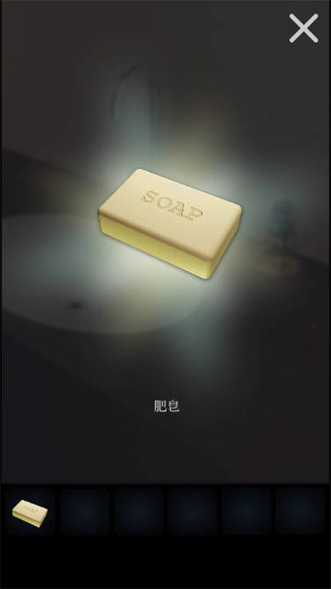 逃出厕所手机版图4