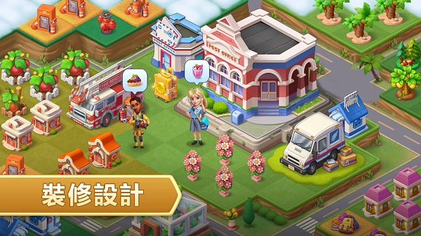 合成神奇岛最新版图1