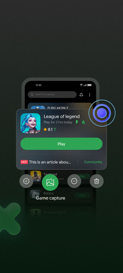oppo游戏助手最新版图4