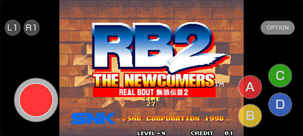 rb2恶狼传说2手机版图1