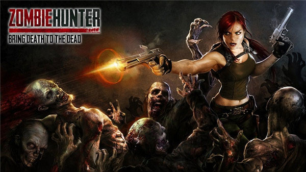 僵尸猎人死亡之战(Zombie Hunter)图1