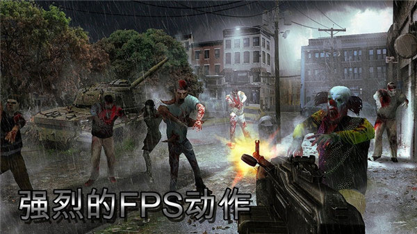 僵尸猎人死亡之战(Zombie Hunter)图4