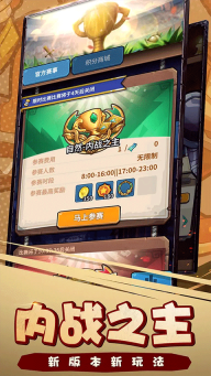 卡片怪兽正版图5