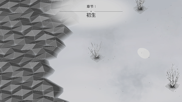 未来图2