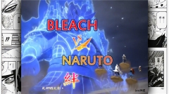 死神vs火影神威改最新版图2