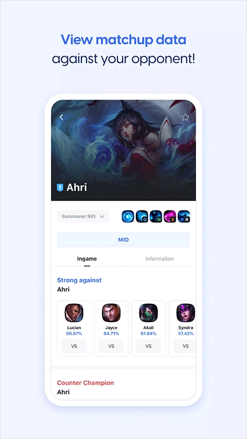 opgg英雄数据查询图5