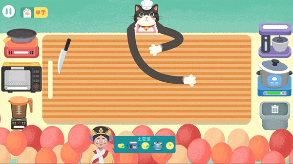 喵喵小厨娘游戏图3