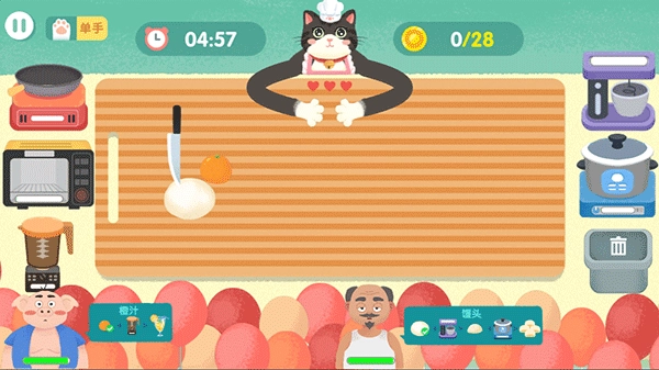 喵喵小厨娘游戏图4