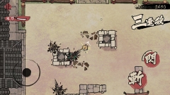 末刀2025最新版图5