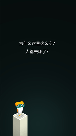 evo探险完整版图4