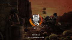 木筏生存沙漠游民图2