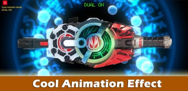 假面骑士极狐DX欲望驱动器模拟器图3