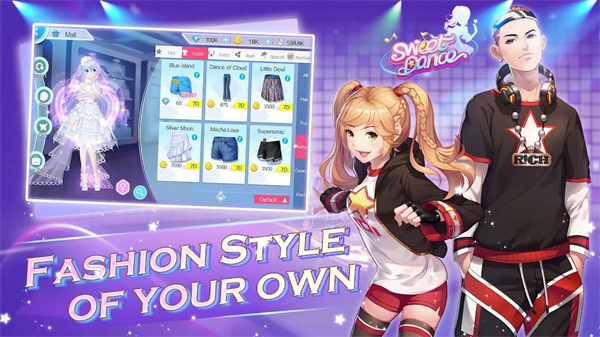 Sweet Dance游戏图4
