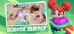 野蛮人大作战2图3