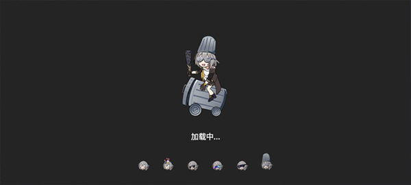 星铁版图5