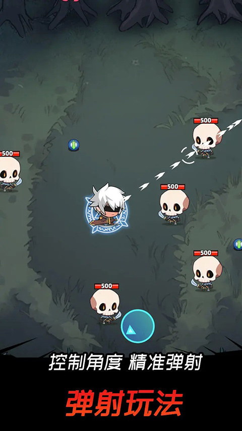 邦邦英雄最新版图2