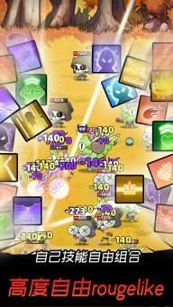 邦邦英雄最新版图3