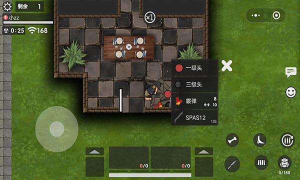 生存竞赛正版图2