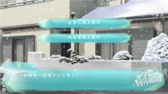 学霸饲养指南完结版图1