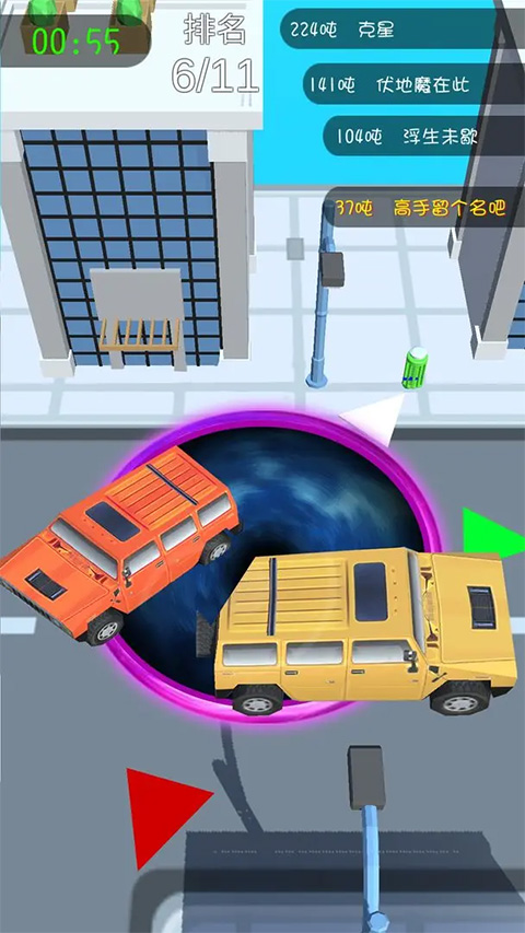 黑洞吞噬游戏手机版图1