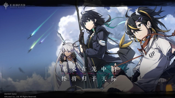 斯露德折扣版图1