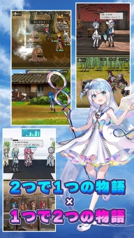 world II world图3