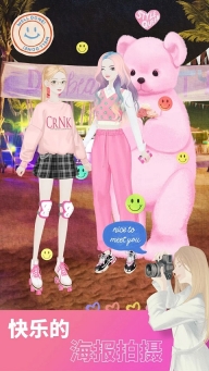 girlglobe游戏最新版图5