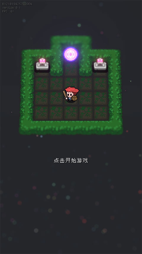 蹦蹦地牢最新版图2