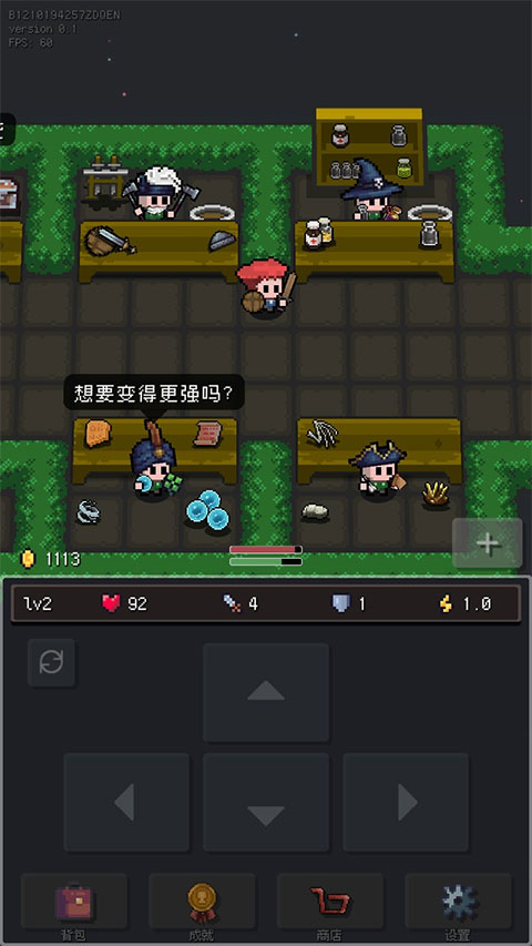 蹦蹦地牢最新版图3